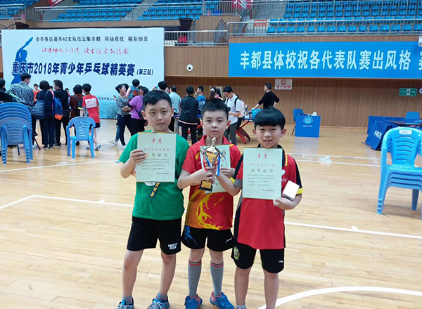 渝北香蕉视频三级片 渝北香蕉视频三级片