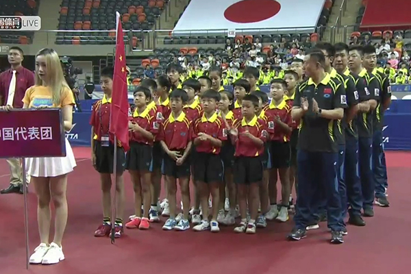 香蕉视频三级片