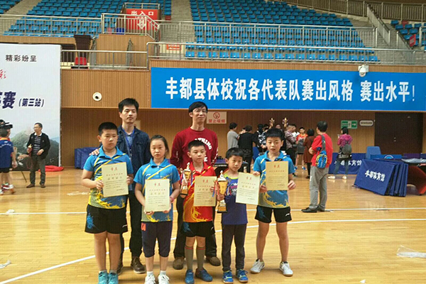 香蕉视频三级片 香蕉视频三级片