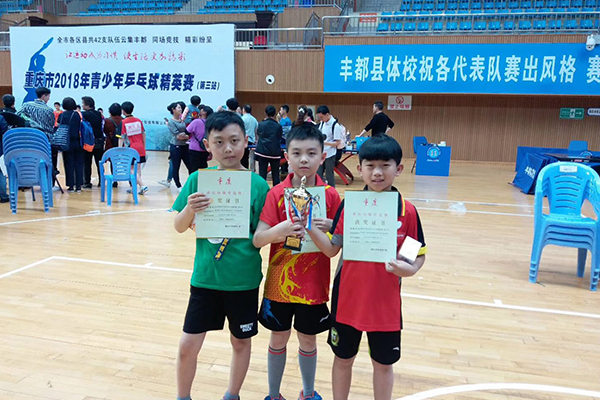 香蕉视频三级片 香蕉视频三级片