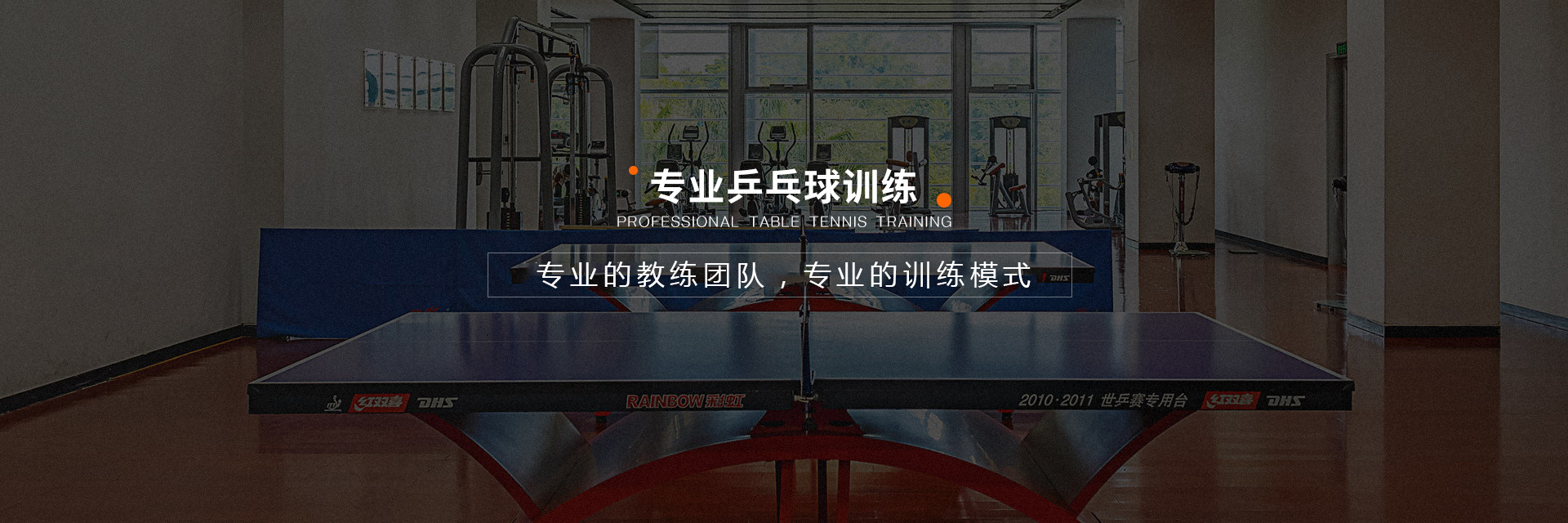 重庆香蕉视频三级片