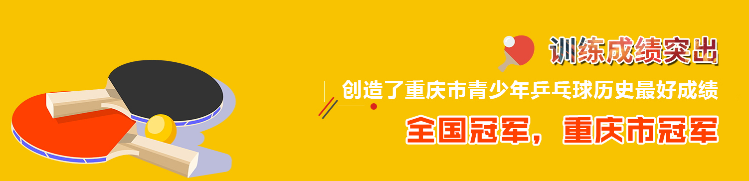 重庆91香蕉直播下载.png 重庆91香蕉直播下载.png