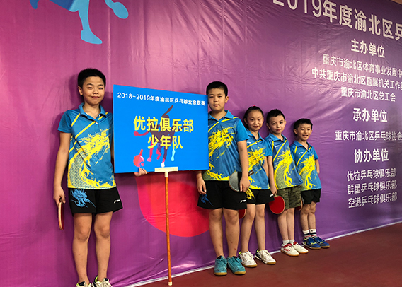 少儿91香蕉直播下载基地.png 少儿91香蕉直播下载基地.png