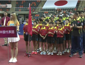 香蕉视频三级片 香蕉视频三级片