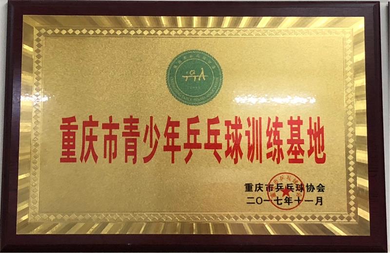 1742375126735916.jpg 图片1.jpg